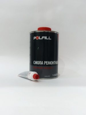 Ремонтная полиэфирная смола POLFILL (Полфил) 1 кг, с отв.
